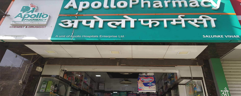 Apollo Pharmacy-Salunke Vihar Road 